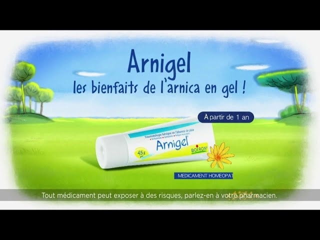 Arnigel Kids (45g) 凝膠