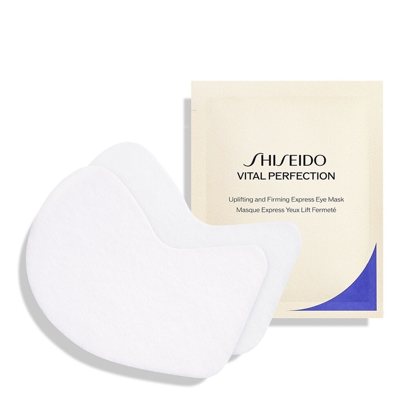 Mask Eye – Shiseido Uplifting Eye Mask