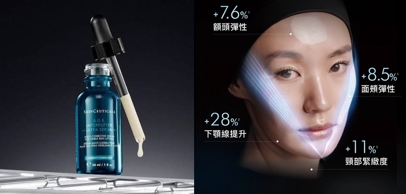 Skinceutical AGE Ultra Serum 
