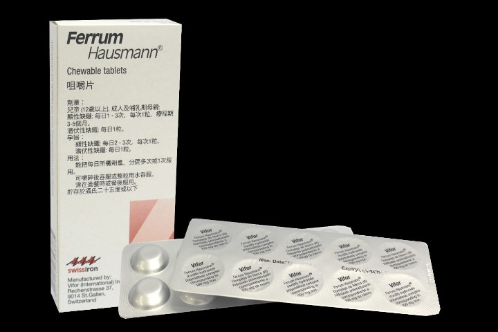 Ferrum Hausmann chewable tablet 100mg