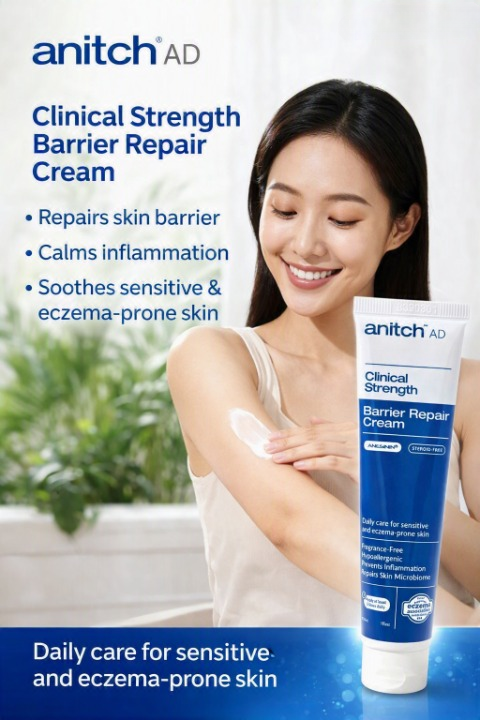 Anitch AD (Clinical Strength) Barrier Repair Cream