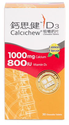 Calcichew 