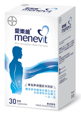 Menevit