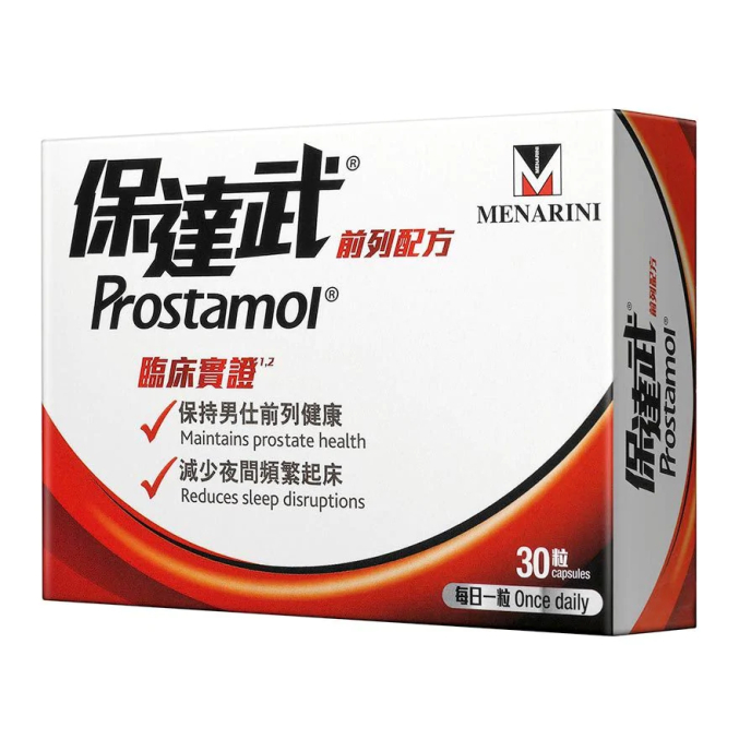Prostamol