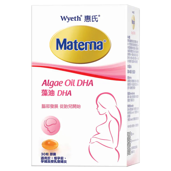 Wyeth惠氏藻油DHA