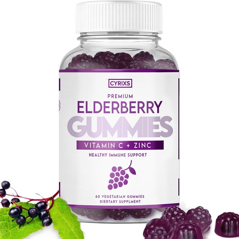 Elderberry Gummy (bottle)