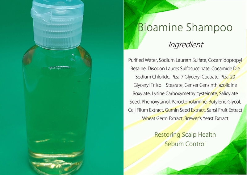 Biolamine oil control shampoo(60mL)