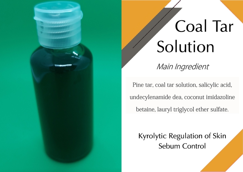 Coal tar + Salicylic acid shampoo (60mL)