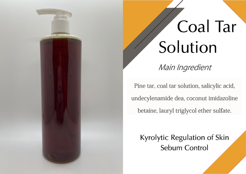Coal tar + Salicylic acid shampoo (500mL)