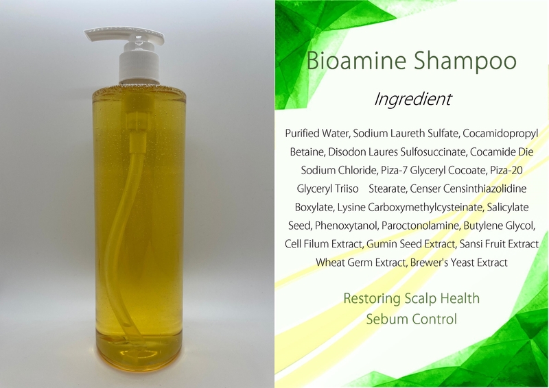Biolamine oil control shampoo(500mL)