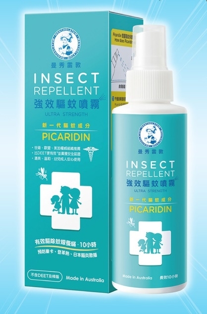 Insect Repellent – Picaridin 15%