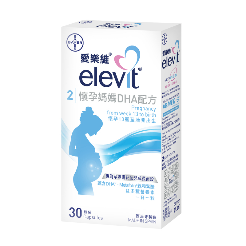 Elevit No.2 (Elevit Stage2 DHA Formula)