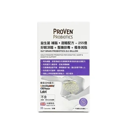 Proven 腦gut-Brain Probiotic
