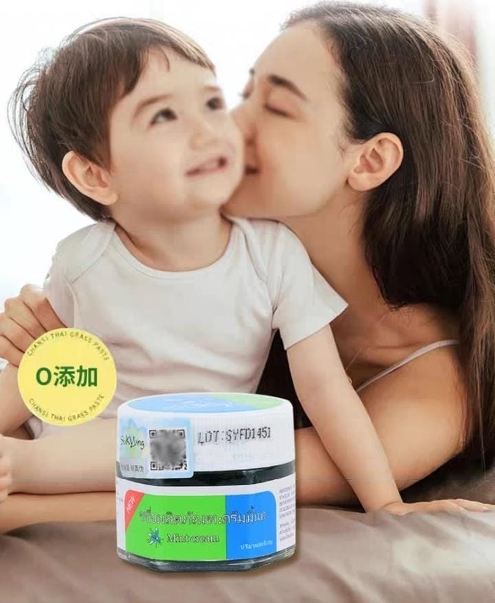 Insect Cream – Suk Yung Herbal